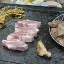 용강야채 이미지