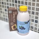 안터목장 | 안터원목장 유기농 마시는요거트 블루베리 구워먹는치즈 후기