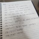 스마트폰으로 찍는 인생사진 | [도봉구]도봉여성센터 &lt;스마트폰으로 찍는 나만의 인생사진 심화과정&gt; 수강 후기(수강신청 방법)
