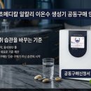 강메디칼