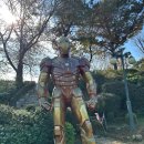 안성파크 이미지