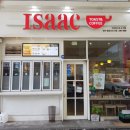 이삭토스트 양산신도시점 이미지