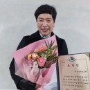 21년도 연제구우수동아리상 수상 이미지