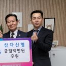 제주담은 협동조합 이미지