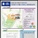 리버파크세탁소 이미지