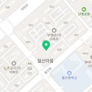 장유상가 관리사무소 이미지