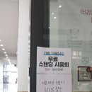 (주) 보우컴퍼니 네이버블로그