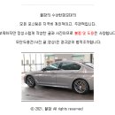 청춘세차장 이미지