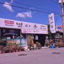 시전4길 이미지