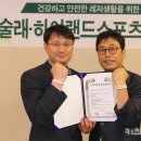 하이랜드스포츠 이미지