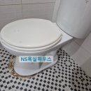 의정부 변기교체 민락동 정심 없는 시공된 현장 해결 후기
