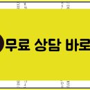 골드영어학원 이미지