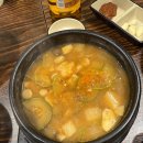 청파호프