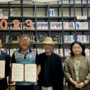 진천공예사업협동조합 이미지