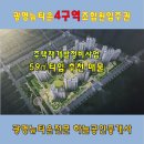 대지로4R 이미지