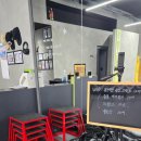 내포복싱격투기 D파이널짐 이미지