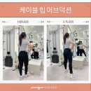 명일케이블 이미지