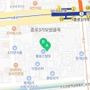 CU종로으뜸점 이미지