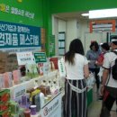 탑마트 신평점 이미지