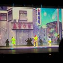 지유초밥 이미지