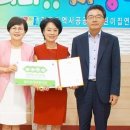 컴이조아어린이집 이미지