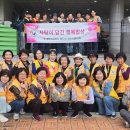 상망동행정복지센터 이미지