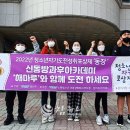 정선군 도전 이미지