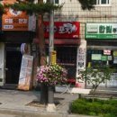 은하수포차