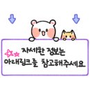 줄줄이러브펫 이미지