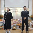 찬양축제 특송과 이모저모 이미지