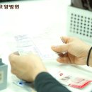 위더스약국 네이버블로그