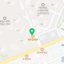 무궁화태권도장 새여울관 이미지