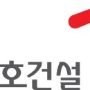 (유)에이치엔텍 네이버블로그