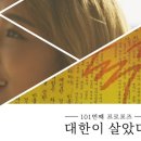 대한광고 이미지