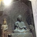 미원 상11호(비8호) | 일본 간사이 여행기 - 11일 이카루가1 (호류지法隆寺1)