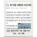 달곰디 이미지