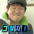 황제쟁반짜장거북성 네이버블로그