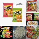 E플러스마트 이미지
