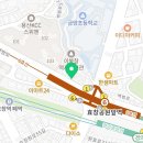 피자먹다 효창공원역점 이미지