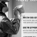 첨단우미2차 이미지