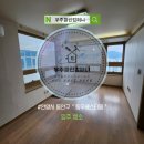 동우 베스티움타워 | 안양입주청소 동우베스티움 오피스텔 이사청소 후기