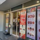 덕수동커피집 | 포항 중식 영일대 근처 짬뽕관 짬뽕에 고기 듬뿍! 가성비 중식 맛집