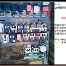 스테이조이 이미지