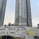 녹십자의원 | 녹십자아이메드 서울숲의원 건강검진 후기 수면 위내시경 포함