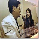 가까운치과의원 이미지