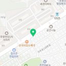 육림보쌈숯불구이후평점 이미지