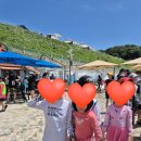 즐거운태권도 | 아산 스파비스! 워터파크 체험 ~~~ 즐거운 여름 물놀이 후기 탄방초태권도 용문분교 태권도