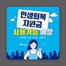 이강우보청기&청각재활센터 이미지