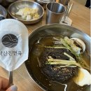 쏘타스위트양양 근처맛집 추천 낙산진면옥 후기에요