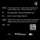 바른자세운동센터 세움 이미지